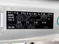 Hino DUTRO лот № 6178 оценка 3.5  с аукциона в Японии 7