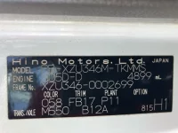 Hino DUTRO лот № 6186 оценка 3.5  с аукциона в Японии 5