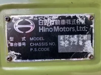 Hino PROFIA лот № 6189 оценка R  с аукциона в Японии 6