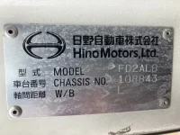 Hino RANGER лот № 6192 оценка 3.5  с аукциона в Японии 6