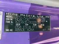 Hino DUTRO лот № 10052 оценка 4  с аукциона в Японии 7