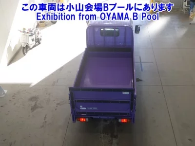 Hino DUTRO  с аукциона в Японии