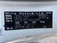 Hino DUTRO лот № 10058 оценка 3.5  с аукциона в Японии 7