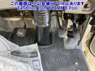 Hino DUTRO  с аукциона в Японии