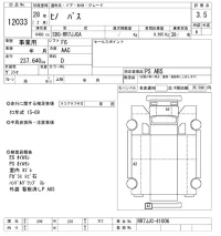 Hino BUS лот № 12033 оценка 3.5  с аукциона в Японии 10