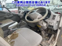 Hino DUTRO лот № 51044 оценка R  с аукциона в Японии 3