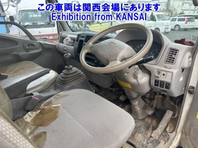 Hino DUTRO  с аукциона в Японии