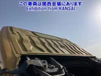 Hino DUTRO лот № 51048 оценка 3  с аукциона в Японии 5