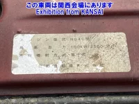 Hino DUTRO лот № 51055 оценка 3.5  с аукциона в Японии 8