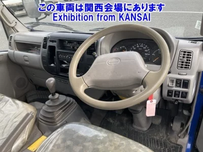 Hino DUTRO  с аукциона в Японии