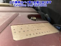 Hino DUTRO лот № 62056 оценка 3  с аукциона в Японии 7