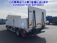 Hino DUTRO лот № 62057 оценка 3.5  с аукциона в Японии 1