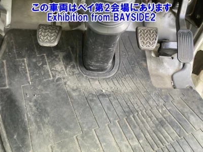 Hino DUTRO  с аукциона в Японии