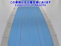 Hino PROFIA лот № 79050 оценка 3.5  с аукциона в Японии 2