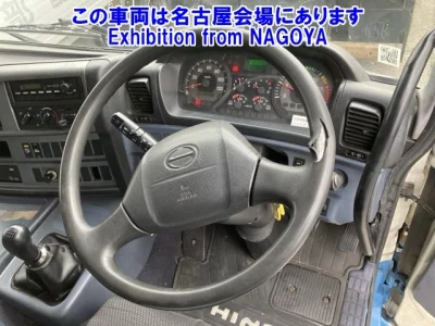 Hino PROFIA  с аукциона в Японии