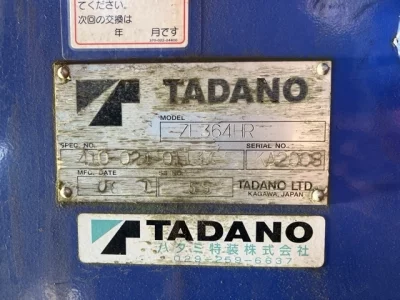 TADANO CRANE