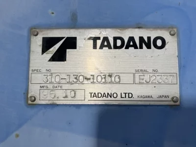 TADANO CRANE