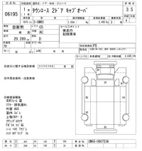 Toyota TOWN ACE TRUCK лот № 6195 оценка 3.5  с аукциона в Японии 10