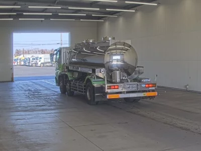 Mitsubishi SUPER GREAT