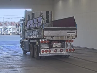 Mitsubishi SUPER GREAT