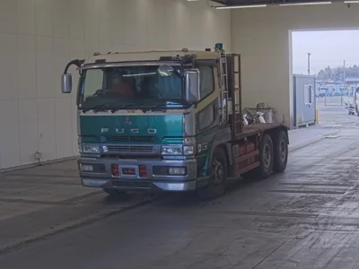 Mitsubishi SUPER GREAT