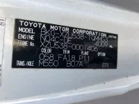 Toyota DYNA лот № 54 оценка R  с аукциона в Японии 7