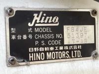 Toyota DYNA лот № 3423 оценка 3  с аукциона в Японии 7