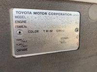 Toyota DYNA лот № 1664 оценка 3  с аукциона в Японии 7