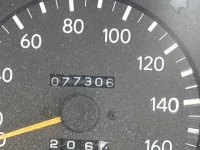 Toyota DYNA лот № 1734 оценка R  с аукциона в Японии 5