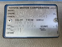 Toyota DYNA лот № 1774 оценка 3  с аукциона в Японии 7