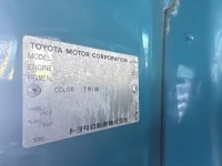 Toyota DYNA лот № 1854 оценка 3.5  с аукциона в Японии 7