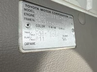 Toyota DYNA лот № 1856 оценка R  с аукциона в Японии 7