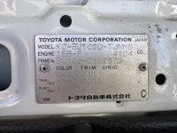 Toyota DYNA лот № 1867 оценка 3  с аукциона в Японии 7