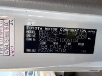 Toyota DYNA лот № 1866 оценка R  с аукциона в Японии 7