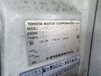 Toyota DYNA лот № 1873 оценка R  с аукциона в Японии 7