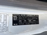 Toyota DYNA лот № 1880 оценка R  с аукциона в Японии 7