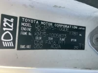 Toyota LITE ACE TRUCK лот № 1812 оценка 3.5  с аукциона в Японии 7