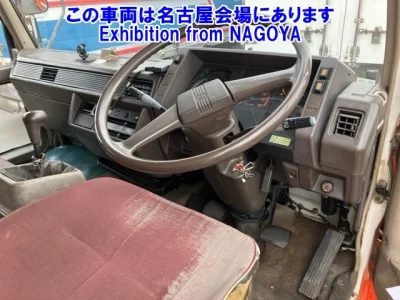 Mitsubishi FUSO FIGHTER