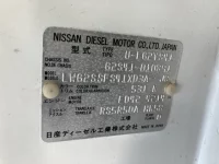 Nissan ATLAS лот № 58 оценка R  с аукциона в Японии 6