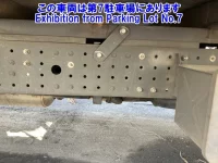 Nissan ATLAS лот № 82275 оценка 0  с аукциона в Японии 5