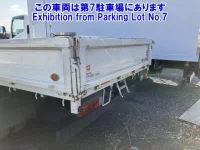 Nissan ATLAS лот № 82275 оценка 0  с аукциона в Японии 1