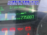 Nissan ATLAS лот № 82275 оценка 0  с аукциона в Японии 2