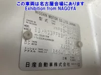 Nissan TRUCK лот № 79051 оценка 3.5  с аукциона в Японии 7