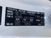 Toyota TOWN ACE TRUCK лот № 1808 оценка 3.5  с аукциона в Японии 7