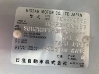 Nissan ATLAS лот № 1824 оценка 3.5  с аукциона в Японии 7