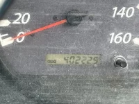 Nissan ATLAS лот № 1889 оценка 3.5  с аукциона в Японии 5