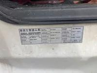 Nissan TRUCK лот № 3445 оценка R  с аукциона в Японии 6