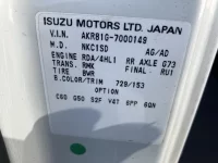 Nissan TRUCK лот № 1799 оценка 3.5  с аукциона в Японии 7