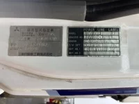 Mitsubishi FUSO FIGHTER лот № 3100 оценка R  с аукциона в Японии 6