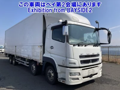 Mitsubishi SUPER GREAT